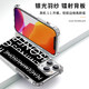 XMSJ GD GD Case Apple 16Pro Huawei PURA70 CO COMANDE VINO iPhone 15 Promax Xiaomi 14 ZHS1365 GD Case - IMD Feather Shell iPhone 16Pro