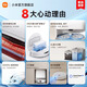 Xiaomi Mijia Sweeping Roboter Sweeping Roboter H40 Automatische Staubgesamtenhaarschneiden Anti-Tangling-Waschmaschine Waschen und Wischen [brandneu] Mijia Sweeping Roboter H40