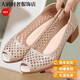 Satchi Light Luxury 2025 Nouvelle maman Fish Mouth Chaussures talons épais Sandales Tempérament des femmes Summer Cheongsam Chaussures pour femmes robe High Heels Black 22 35/5