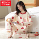 Hongdou (Hodo) Pyjamas für Frauen im Frühjahr und Herbst Pure Cotton Longleved Hosen süßes zweiteiliges Set für Studenten, die im Sommer, Herbst und Winter zu Hause Kleidung GXT9928 m tragen (empfohlen 75-95jin [Jin gleich 0,5 kg])