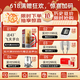 GNO进口牛初乳免疫球蛋白90片/瓶 成人儿童增强免疫力抵抗力 两瓶装