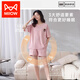 Catman (Miiow) Pajamas para mujeres en verano 2025 Nuevos pantalones cortos de manga corta de algodón puro Estilo delgado con almohadilla de cofre Conjunto de ropa para el hogar Simple 6210 Icono de color de albaricoque Pantalones grises M 80-100Jin [Jin equivale a 0.5 kg]