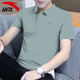 Anta [Two-piece Set] Sports Set Men Summer Quick-Dry Short-Sleeve Knitted Trousers Two-Pack Men's Lapel T-Shirt 7121-4 Fog Gray Green [Zipper Pocket] L/175