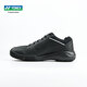 
YONEX New Badminton Shoes shb470 Comfortable Breathable Wear-resistant Anti-Slip Shoes YY Professional Sports Shoes Black Wide Last Edition New Model On-Selling SHB470 39.5 (250mm)
