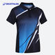 迪卡侬（DECATHLON）女式乒乓球运动Polo衫短袖羽毛球服藏蓝色L-4836885
