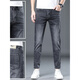 Lee Kids Summer Dünne Tennisjeans Black Grey Grey Cropped Hosen Schlanker schlanker 9-Punkte-Hosen 1048 Black Grey 1-9-Punkte-Hosen 36