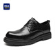 Heilan House (HLA) leather shoes men's business formal shoes thick sole increased casual derby shoes HAAPXM3EAO217 black 41