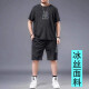 Yicaiwan short-sleeved T-shirt for summer men's plus fat plus size ice silk shirt fat trendy ice-sleeved fat high-end design black suit 829 one-size M