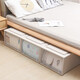 Hokka -Box verdickte transparente Finishing -Box -Aufbewahrungsbox extra großer Plastikkleidung F3523 Erste Schicht