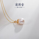 Nanzhu Palace 925 silver freshwater pearl pendant, exquisite and versatile commuting birthday gift for girlfriend D005SD gold holder 11.0-12.0mm
