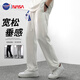 NASA GISS official fashion brand co-branded casual pants men's fashion trend versatile loose sports lace-up pants men white XL
