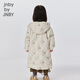 jnby by JNBY new Jiangnan cloth children's clothing winter long down jacket 1N0C13601 056 cold gray 100cm
