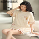画蕊睡衣女款夏季纯棉短袖短裤可外穿2025年新款家居服套装 9859 均码 XL码建议120-140斤穿