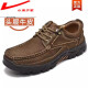 
Xiaohuili's first layer cowhide Xiaoyao camel men's shoes genuine leather plus velvet cotton shoes outdoor casual hiking shoes dad's shoes official khaki 6198 38