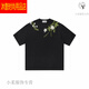 Uososh et cruel American Alphabet Plant Fleur Round Cou Round T-shirt à manches courtes pour hommes et femmes Summer S1048 # Black S1048 # Black M