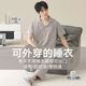 
Yalu men's pajamas pure cotton short-sleeved trousers cardigan suit large size casual loose home clothes summer thin style 9215 brown gray 2XL