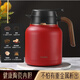 Shining high-quality stewing teapot insulation teapot stuffy teapot teapot tea water separation flower tea health pot home office insulation kettle ceramic liner tea water separation stewing teapot 1.2L