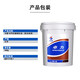 Great Wall Zhuoli No. 46 anti-wear hydraulic oil L-HM46 high-definition high-pressure hydraulic oil 16kg/18L