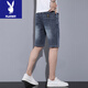 Playboy (Playboy) Denim Shorts Herren Sommer dünne koreanische Stil trendy losen geraden Männer lässige, hübsche hübsche Fünf-Punkte-Mid-Hose 671 Blue Grey 1 Strip 34 (2 Fuß 7)