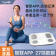 Body Fett Scale Waage Skala Elektronische Skala große Skala Langlebige elektronische Skala Männer und Frauen Praktische Körperfettskala Smart Scale Xiaomi Xiangshan Halten Sie die menschliche Körperskala Gewicht genaues Haushaltskörperskörperskala Beige Body Scale große Oberflächenlademodell