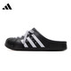 Adidas adidas rutschern Frauen 2025 Sommer Neue Outdoor-Kee-resistente nicht rutschende Sandalen modische, vielseitige, trendige und komfortable JH9848 [offizielles authentisches Produkt, eine gefälschte Vergütung zehn] 38