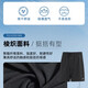 耐克（NIKE）运动套装男士 字母大标纯棉短袖T恤 AR5005-474+DV9858-010 M