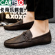 卡帝乐鳄鱼（CARTELO）25春夏季新款百搭懒人男士豆豆鞋透气防滑休闲皮鞋韩版一脚蹬男鞋 D826黑色+增高垫 44 偏小