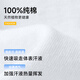 Heilan House Vest Men's Pure Cotton Men's Vest 100% Cotton Undershirt Men's Loose Large Size Old Man's Shirt Bottoming Vest Men's Warm 100% Cotton-White/White (2 Pack) XL -175/100(130-150Jin[Jin equal to 0.5 kg])