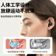
ZOCI earbuds for noise-proof sleeping noise reduction sleeping special super sound insulation without damage ears and noise-proof factory noise-proof [2 to 4 packages] Three-layer noise reduction washable black