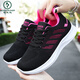 Spechtschuhe für Frauen 2025 lässige, weiche Sohle bequeme Slip-Sportschuhe atmungsaktive Einzelschuhe fliegende Netzschuhe Laufschuhe für Frauen G-H831 Purple 40