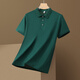 Camiseta de manga corta de cuello de polo judío para deportes de verano para hombres con una camiseta delgada de moda hepg-js-677 negro 3xl