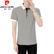 Pierre cardin 2025 new summer striped short-sleeved T-shirt for men's shirt collar polo shirt trendy embroidered half-sleeved handsome T-shirt White 5012 [turn collar short sleeve] M