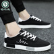 Zapatos para hombres de Woodpecker Spring y otoño Nuevos zapatos de lienzo de tendencia negra para hombres zapatos casuales de trabajo bajo para trabajo y zapatos de trabajo para hombres 6636 Modelo de actualización de oro negro 39