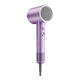 AUX household hair dryer high-speed 2400W high-power quick-drying hair dryer negative ion protection hair dryer blows strong wind for men and women only does not hurt the hair dryer gift purple