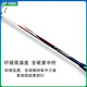 Yonex yonex badminton racket carbon faser professionelles ledigem shot ultraleicht und resistant Vollkarbon -Pad -Stick wurde mit Handkleber weiß und blau NR7000i Carbonfaser ultraleicht und langlebig eingedämmt