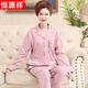 Hengyuanxiang pijamas de mediana edad y ancianos para mujeres en primavera y otoño suegra de manga larga más talla plus de grasa 200 Jin [Jin es igual a 0.5 kg] El conjunto de ropa de durazno de la madre de la madre [MZS-2687] XL [sugerido 120-140 Jin [Jin equivale a 0.5 kg]]]