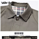 Walker Shop Whrodbreaker для мужчин в середине длины весенний новый стиль [Выбранный длинное бархатное хлопок] Light Luxury Fashion Business Casual Wetrodbreaker для мужчин без белого (6627) L /175 /92A