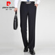 Pierre cardin trousers men's summer thin draped straight mulberry silk suit pants business casual work trousers black 9902 [summer] thin 29 (2 feet 2) waist circumference