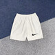NBA Kids-nike Summer Thin Ice Silk Sports Shorts Woven's Woven Séchure lâche et décontracté Fitness Training Basketball Four [blanc] 983-Purple L