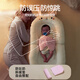 Moer Rabbit bed mid-bed baby anti-spray slope pillow 0-3 years old newborn mobile multi-functional baby bed lying and sleeping artifact Xiaolong bed mid-bed + slope pad