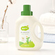 Care Plant Baby Laundry détergent, bébé nourrisson et enfant enceinte de vêtements Cleaner 500g * 5 sacs (5jin [Jin équivaut à 0,5 kg]))