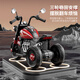 Hanshengtong children's electric motorcycle children's motorcycle 3-6 years old children's electric car toy car can sit on a child's car top with red | 6V7A battery + dual drive + music + remote control