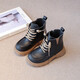 
Children's Martin Boots 2025 Spring and Autumn New Girls Boots Big Children's Short Boots Boys Winter Little Candy Duck/XTY9905 Black 33