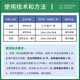 Guoguang Youlehong 8% corn and cabbage cytokinin-enhancing chlorophyll pesticide plant growth regulator 500ml (20 bottles 1 box)
