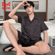 Cat men pajamas men ice silk summer new comfortable cardigan short-sleeved casual simple men's home clothing suit can be worn outside QY-YMD6626-Set-Men L suitable for 110-130Jin [Jin equals 0.5 kg]