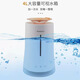 空气加湿器FH9226办公室家用卧室母婴静音大雾量杀菌FH9227 FH9223