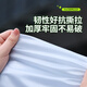 爱不释手雨鞋套一次性防水防滑加厚耐磨下雨一次式成人暴雨专用独立包装 6双/短筒白色 S 户外专用PVC防水雨鞋