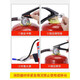 Sweet Miaomiao portable dry powder fire extinguishing equipment for fire fighting shops 4-dollar Jin [Jin equal to 0.5 kg] household 12358kg car box set 8KG fire extinguisher (for factory)