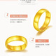 Gold glossy rings for men and women to attract wealth, imitation sand gold rings for couples, matching rings for picking up leaks and gifts, glossy gold rings (adjustable)