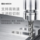 70-degree 4-edge tungsten steel milling cutter U-shaped groove CNC stainless steel special extended high-efficiency rough-finish integrated dynamic end mill 70-degree dynamic milling high-efficiency cutter 6*15*6D*50L